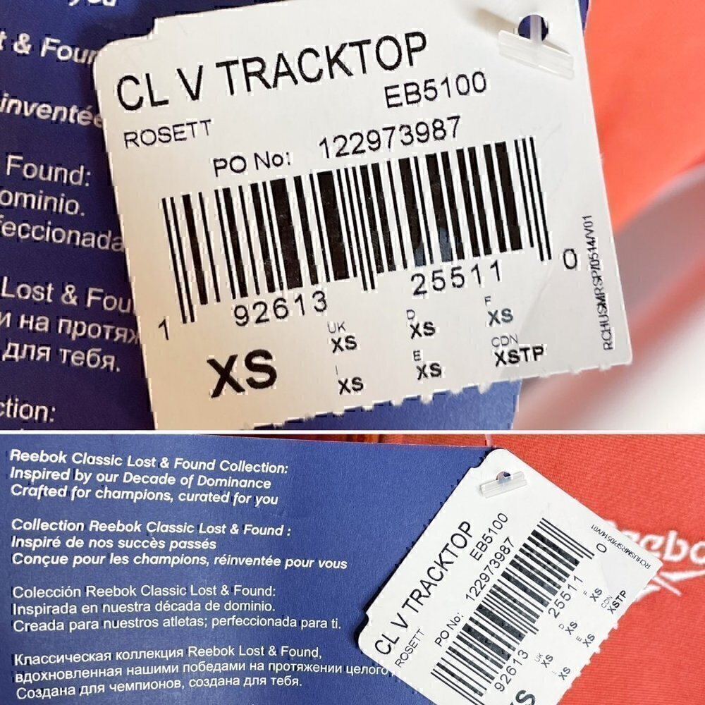 Reebok Oversized Vector Track Jacket - Picture 4 of 15